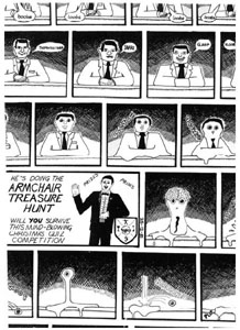 ATH 1985: The Melting Brain